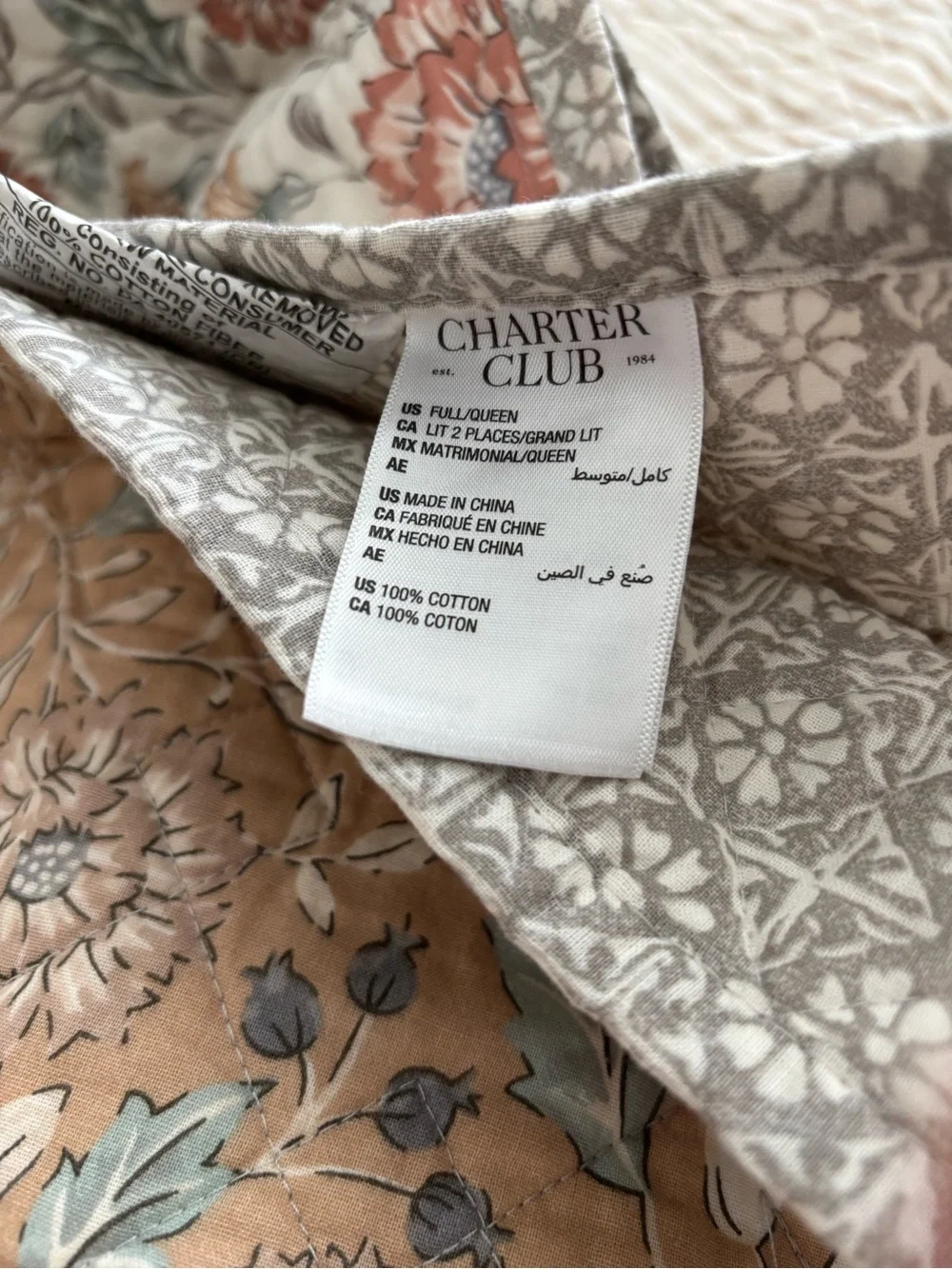 Charter Club new quilt
